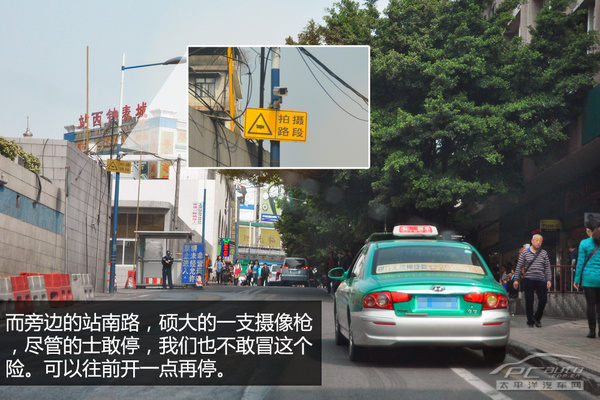 å¹¿å·å®¢è¿ç«æ¥éæ»ç¥1