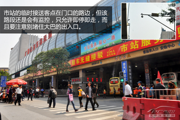 å¹¿å·å®¢è¿ç«æ¥éæ»ç¥1