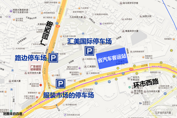 å¹¿å·å®¢è¿ç«æ¥éæ»ç¥1