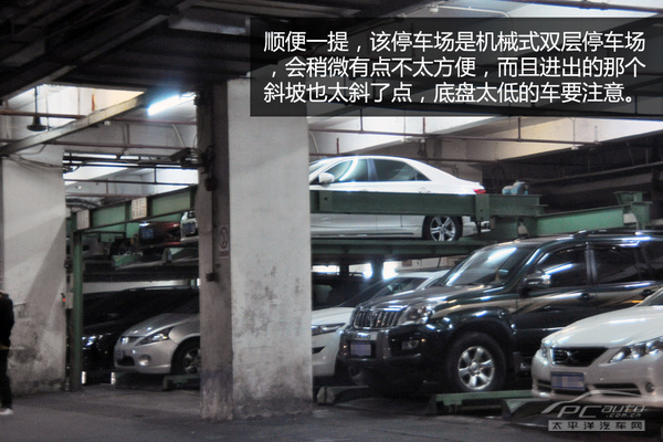 å¹¿å·å®¢è¿ç«æ¥éæ»ç¥1